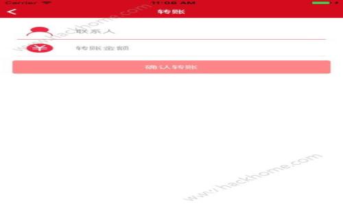 全面禁止加密货币支付的深远影响